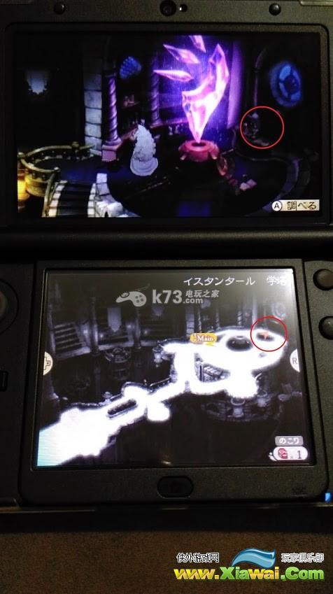勇气默示录2全隐藏宝箱获得方法