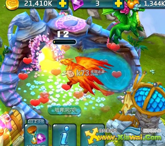 龙的世界Dragons World沼泽龙及水母龙获取攻略