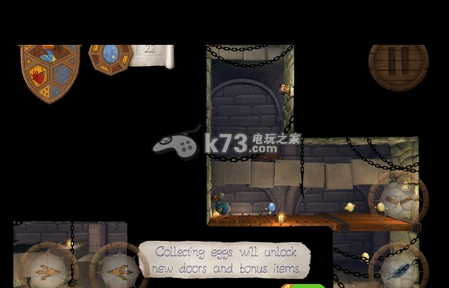 渡渡鸟逃亡记怎么玩新手攻略