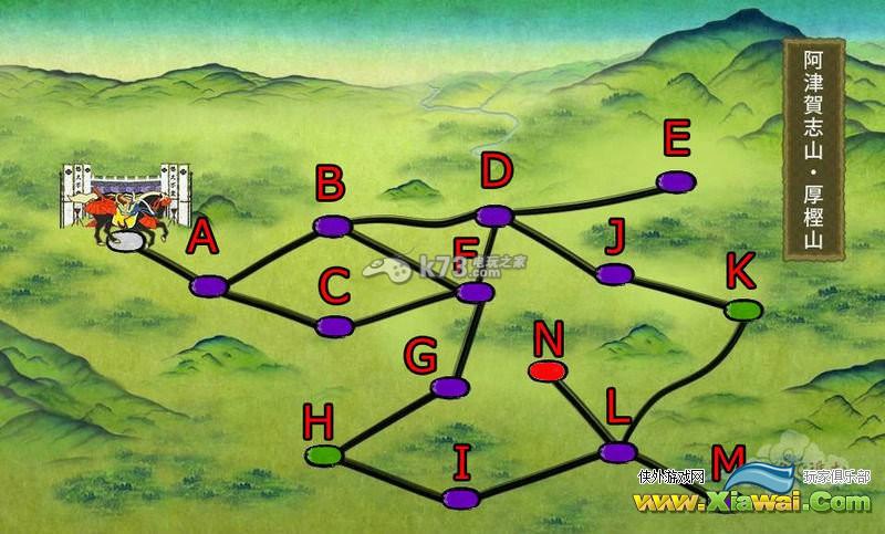 刀剑乱舞全地图一览