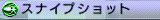 伊苏vs空之轨迹全技能介紹（空轨篇）