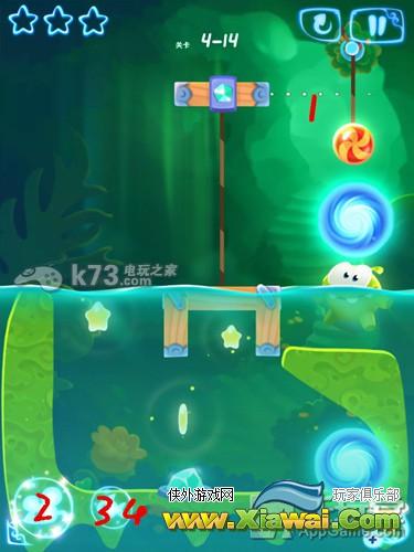 割绳子魔法第四章通关攻略