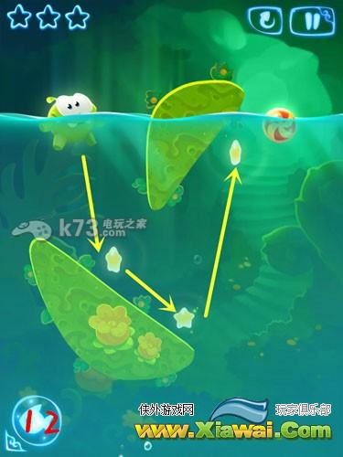 割绳子魔法第四章通关攻略