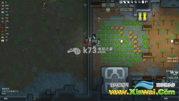 Rimworld环世界初期防卫方法