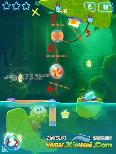 割绳子魔法第四章通关攻略