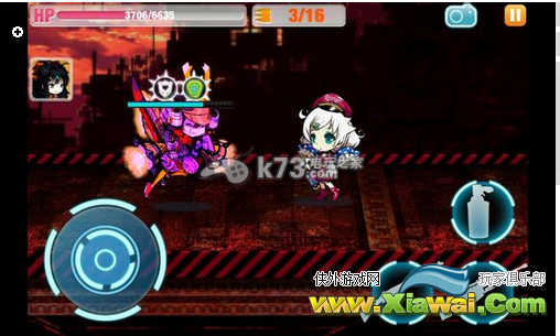 崩坏学园2真•机甲少女地狱攻略