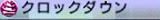 伊苏vs空之轨迹全技能介紹（空轨篇）