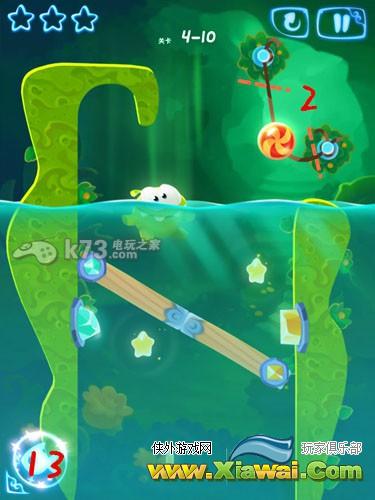 割绳子魔法第四章通关攻略