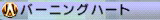 伊苏vs空之轨迹全技能介紹（空轨篇）