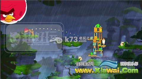 愤怒的小鸟2第90关通过方法