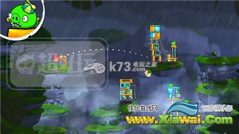 愤怒的小鸟2第90关通过方法