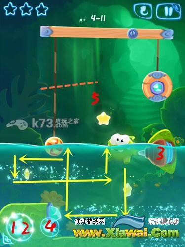 割绳子魔法第四章通关攻略