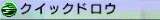伊苏vs空之轨迹全技能介紹（空轨篇）