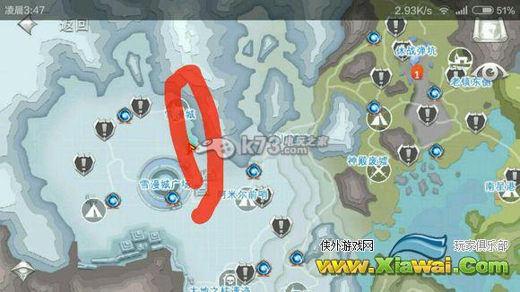 混沌与秩序2野外boss位置一览