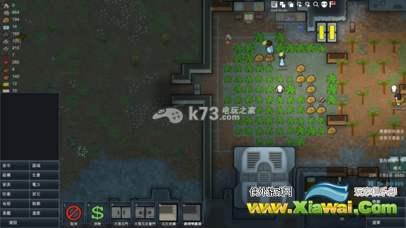 Rimworld环世界初期防卫方法