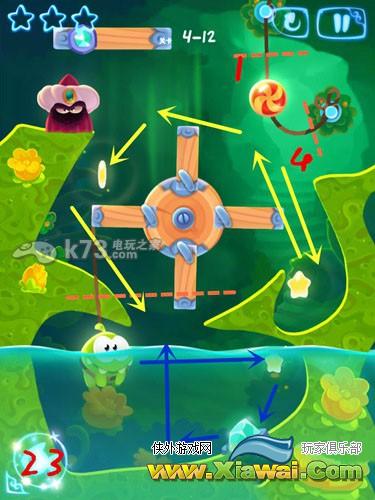 割绳子魔法第四章通关攻略