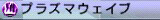 伊苏vs空之轨迹全技能介紹（空轨篇）