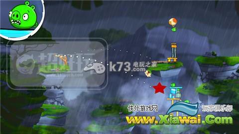 愤怒的小鸟2第90关通过方法