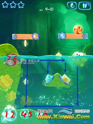 割绳子魔法第四章通关攻略