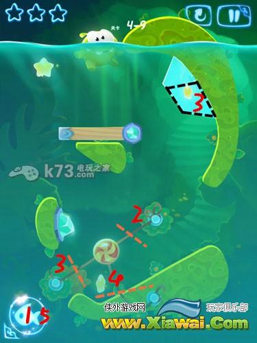 割绳子魔法第四章通关攻略