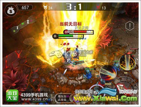 斗魂亚瑟王新手攻略 怎么加点