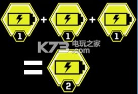 死星强化系统资料及分析