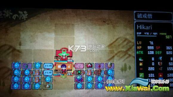 经典迷宫战国刷级方法