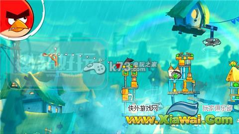 愤怒的小鸟2第92关三星方法