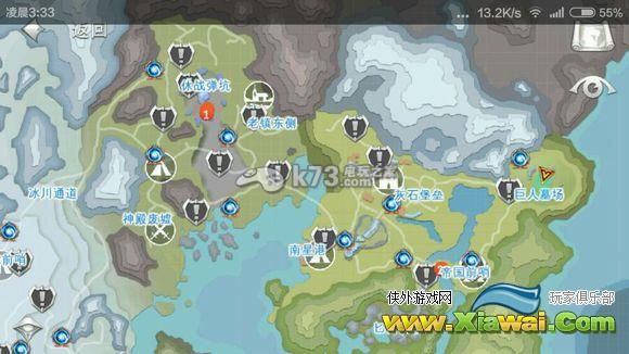 混沌与秩序2野外boss位置一览