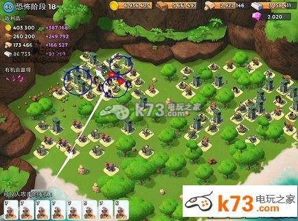 海岛奇兵9月17日周三恐怖博士岛1-10阶段图文过关方法