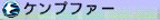 伊苏vs空之轨迹全技能介紹（空轨篇）