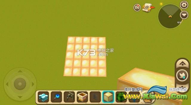 迷你世界自动切割机建造攻略