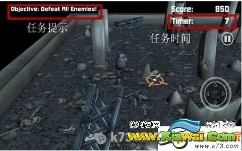 无尽忍者之刃玩法解析