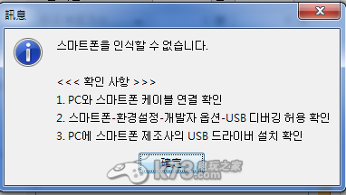 魔物学园全自动外挂下载