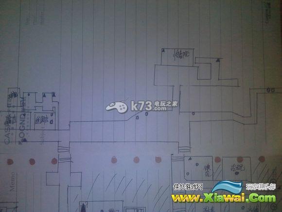 侠客风云传全心法宝箱收集攻略