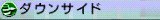 伊苏vs空之轨迹全技能介紹（空轨篇）