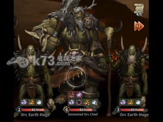 魔龙之魂夜魔人通关攻略