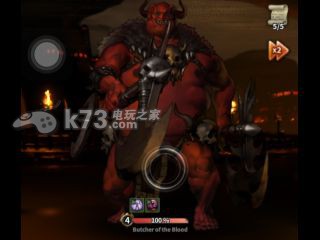 魔龙之魂夜魔人通关攻略