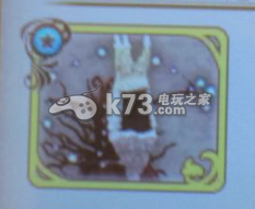 勇气默示录2金边配信魔王一览