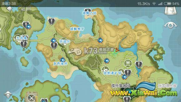混沌与秩序2野外boss位置一览