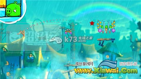 愤怒的小鸟2第92关三星方法