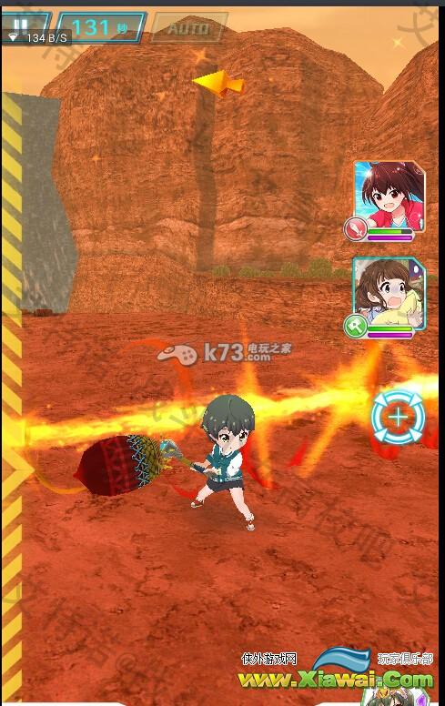 战斗女子高校1.0.21更新内容解析