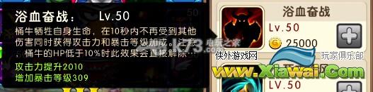 我叫MT2新版潜力神卡分析