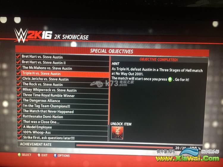 WWE2K16全特殊挑战要点汇总