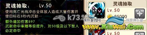 我叫MT2新版潜力神卡分析