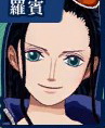 海贼王无尽的世界r草帽团全角色操作心得