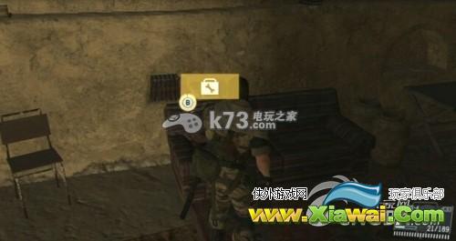 合金装备5幻痛全蓝图发票贴纸收集视频