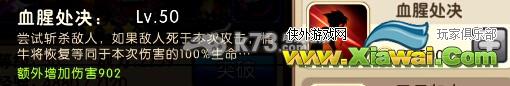 我叫MT2新版潜力神卡分析