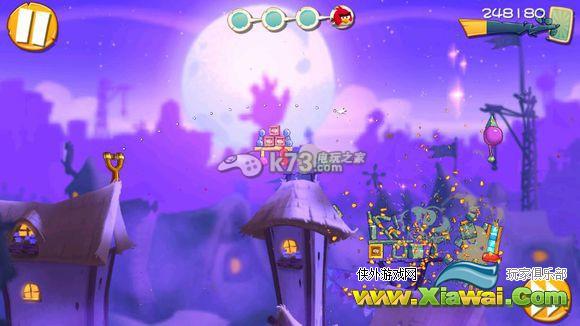 愤怒的小鸟2第105过关方法