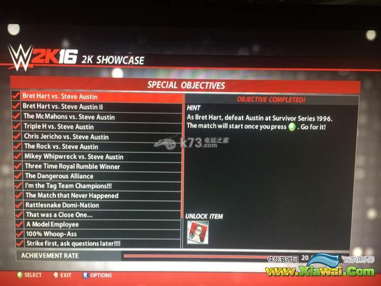 WWE2K16全特殊挑战要点汇总